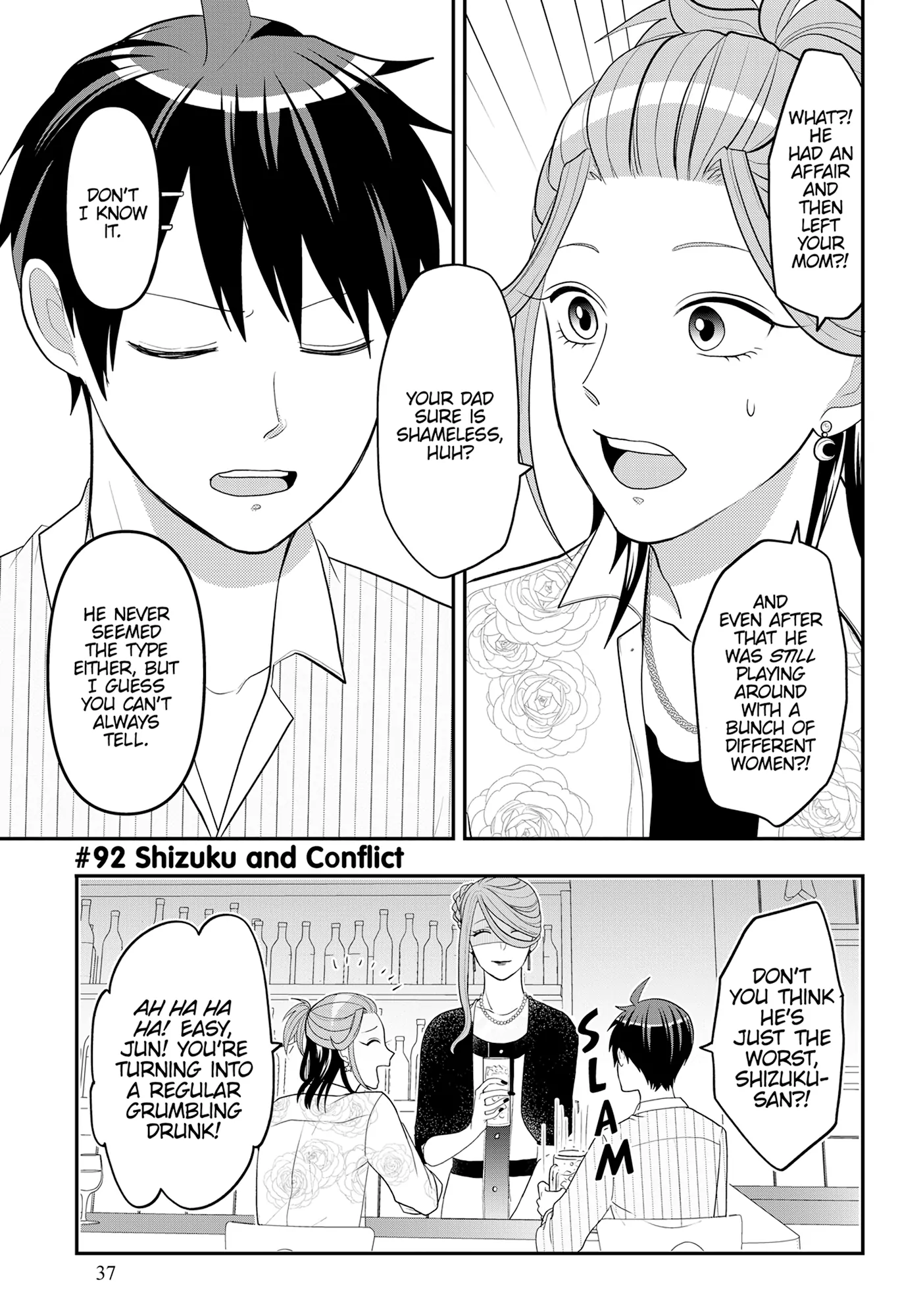 Josou Shite Mendoukusai Koto Ni Natteru Nekura To Yankee No Ryou Kataomoi - Chapter 92