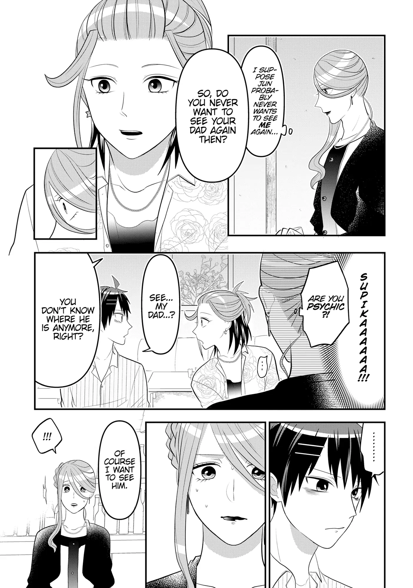 Josou Shite Mendoukusai Koto Ni Natteru Nekura To Yankee No Ryou Kataomoi - Chapter 92