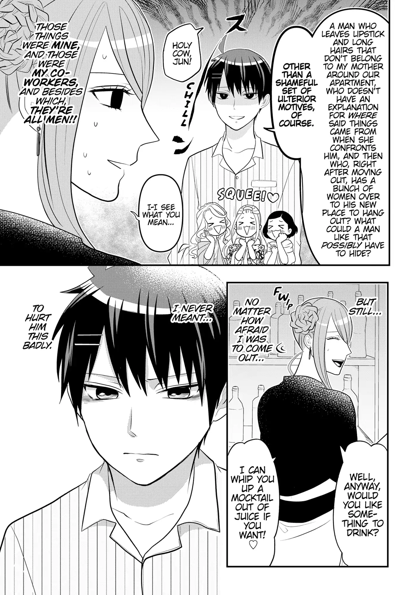 Josou Shite Mendoukusai Koto Ni Natteru Nekura To Yankee No Ryou Kataomoi - Chapter 92