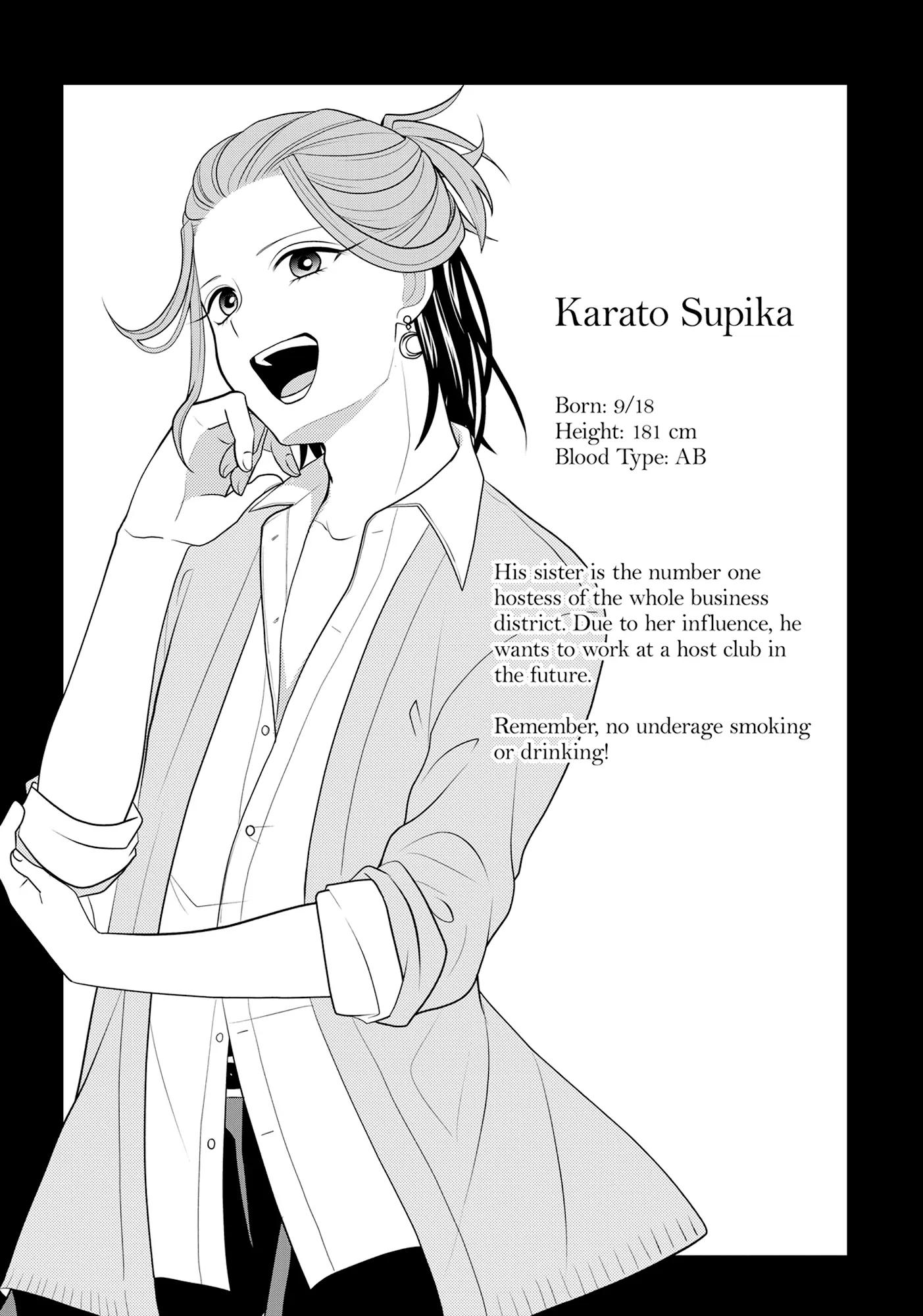 Josou Shite Mendoukusai Koto Ni Natteru Nekura To Yankee No Ryou Kataomoi - Chapter 92