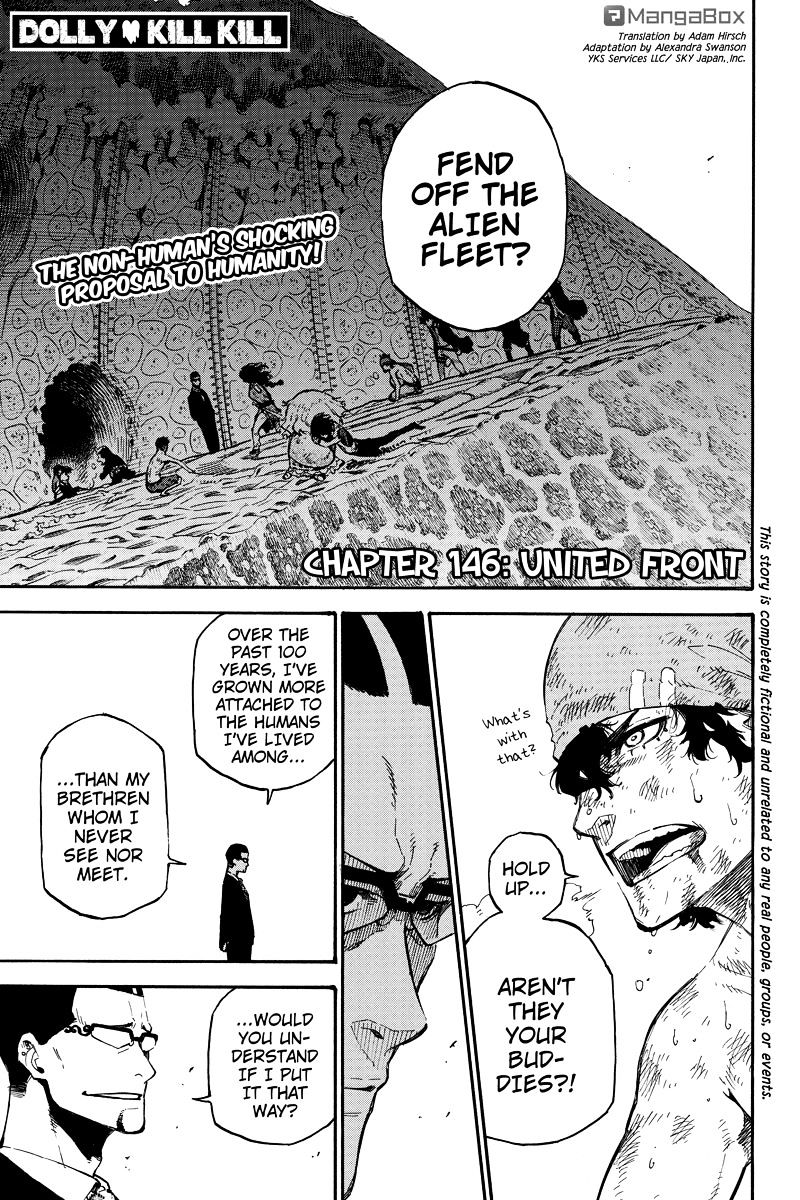 Dolly Kill Kill - Chapter 146 : United Front