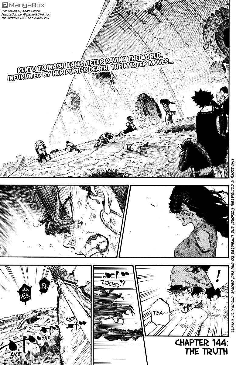 Dolly Kill Kill - Chapter 144 : The Truth