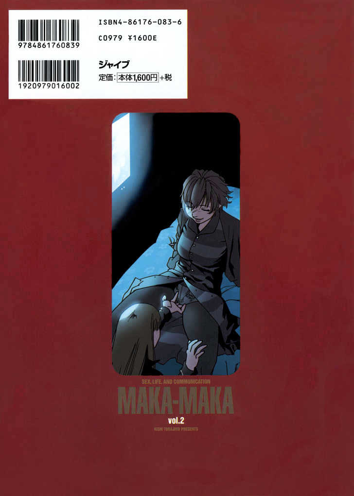 Maka-Maka - Chapter 13