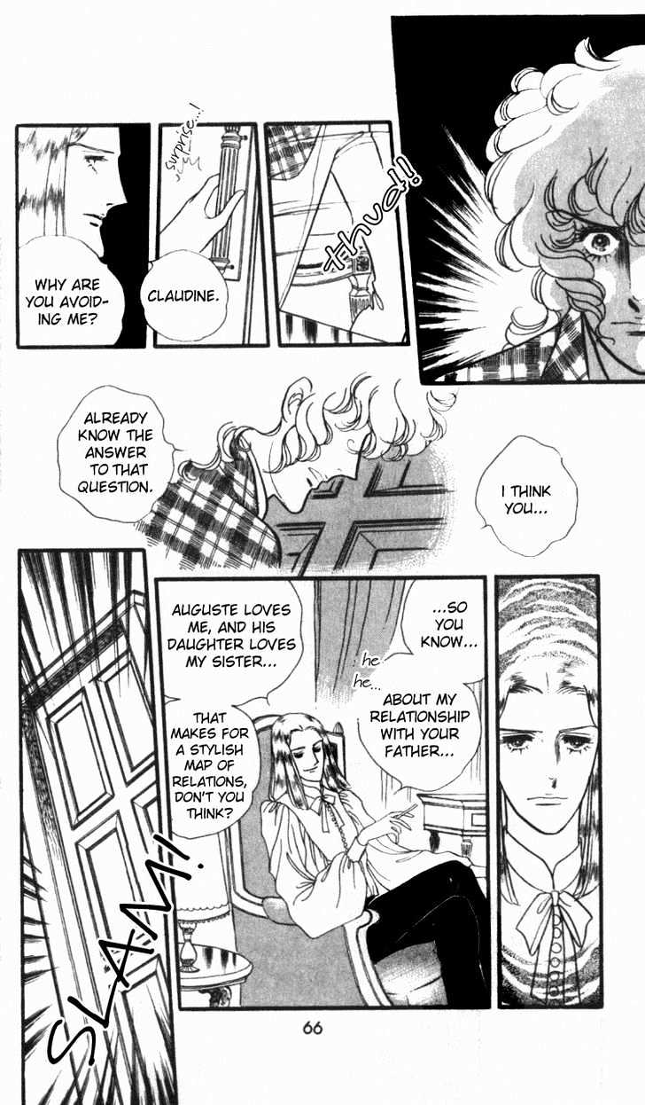 Claudine - Vol.1 Chapter 0