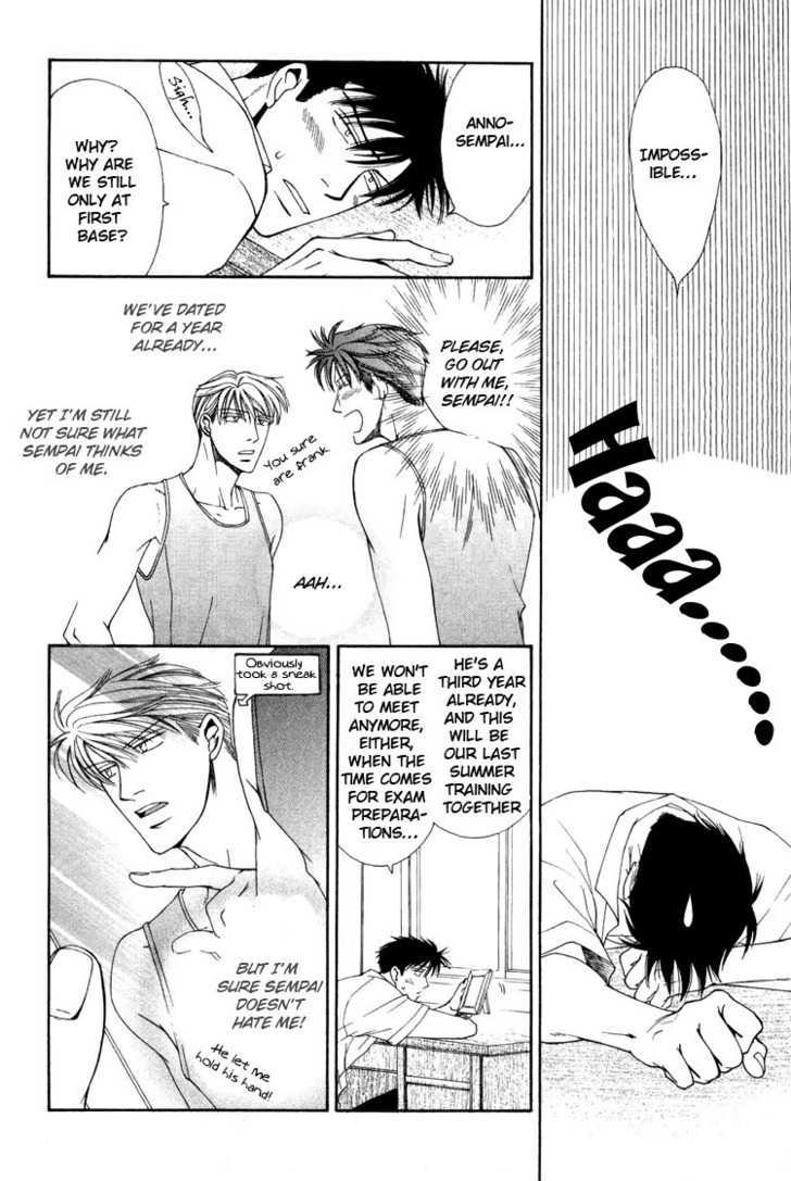 Happy Honey Life - Vol.1 Chapter 3 : Tenohira No Kokoro