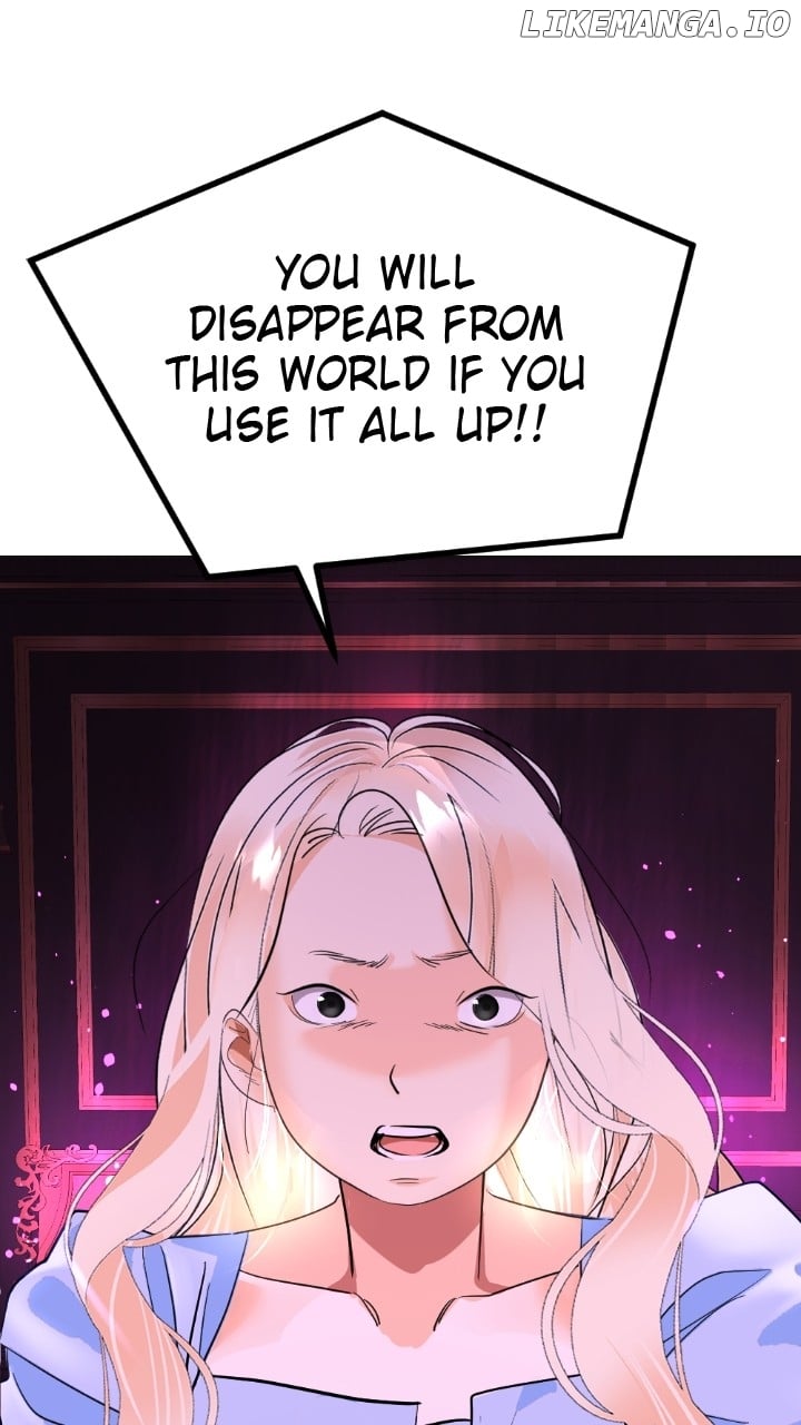 The Empress Lipstick - Chapter 75