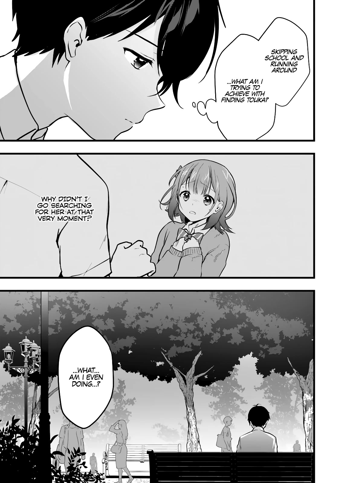 Right Now, She's Still My Childhood Friend's Sister. - Chapter 9