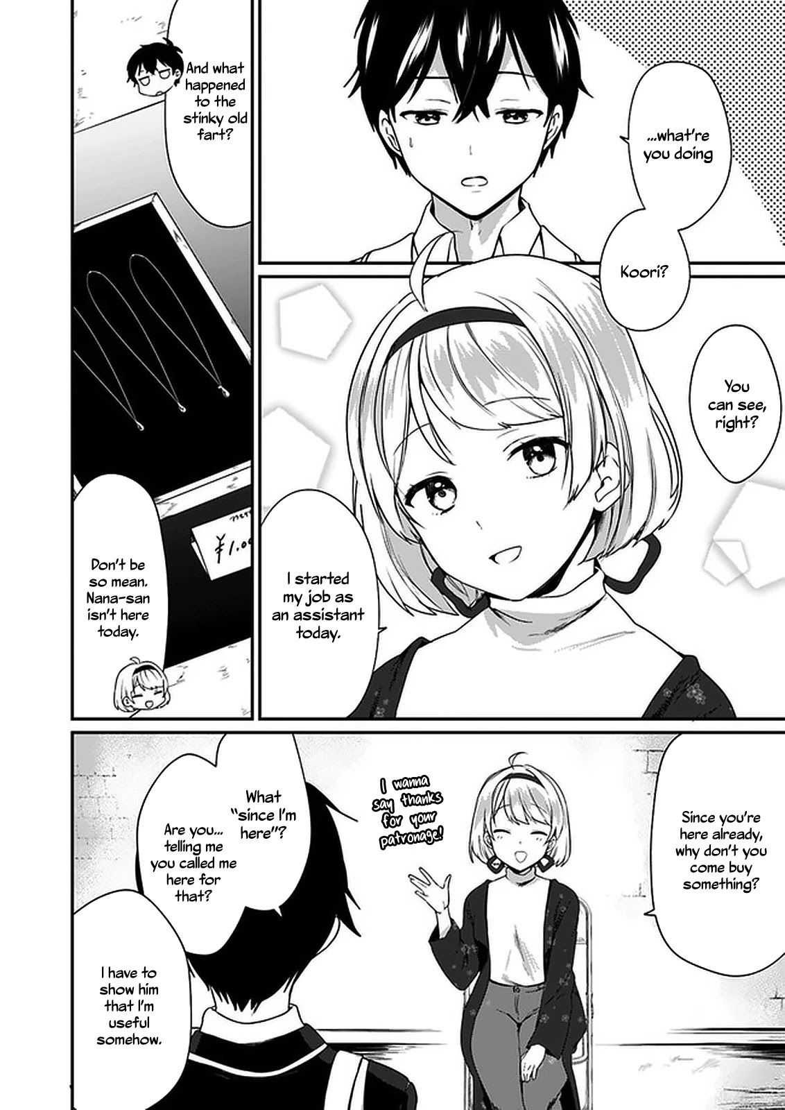 Right Now, She's Still My Childhood Friend's Sister. - Chapter 1