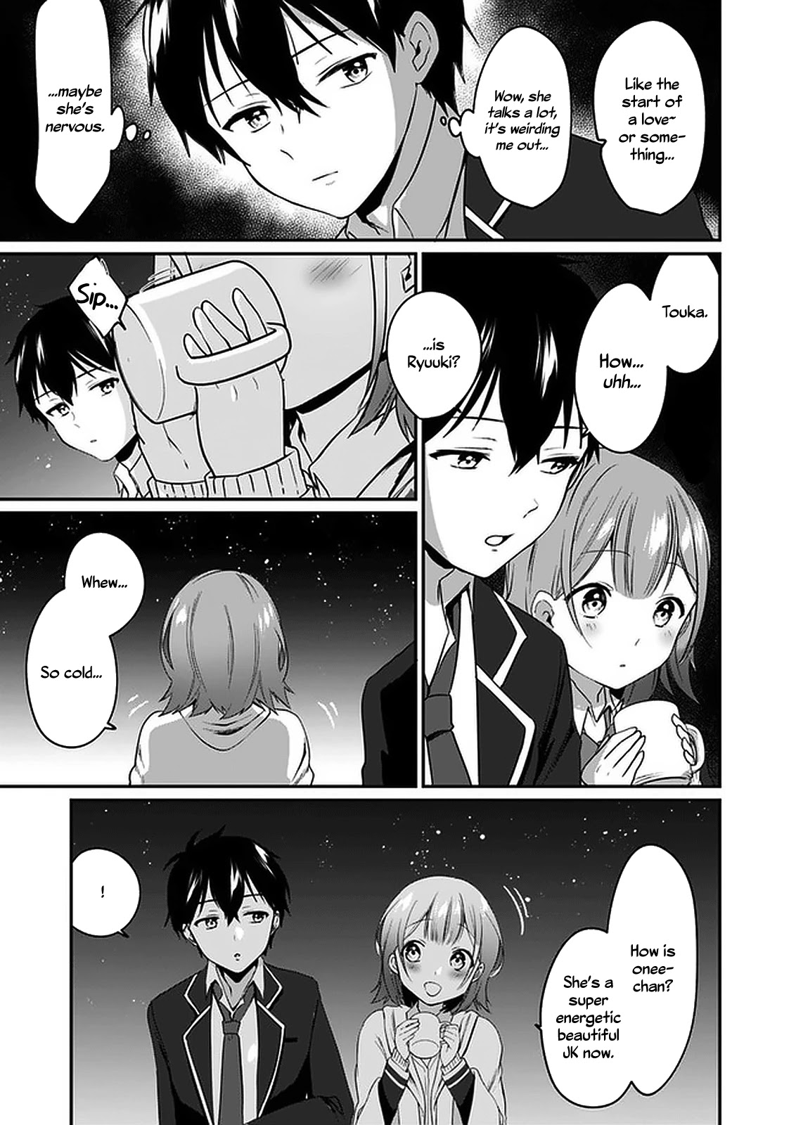 Right Now, She's Still My Childhood Friend's Sister. - Chapter 1