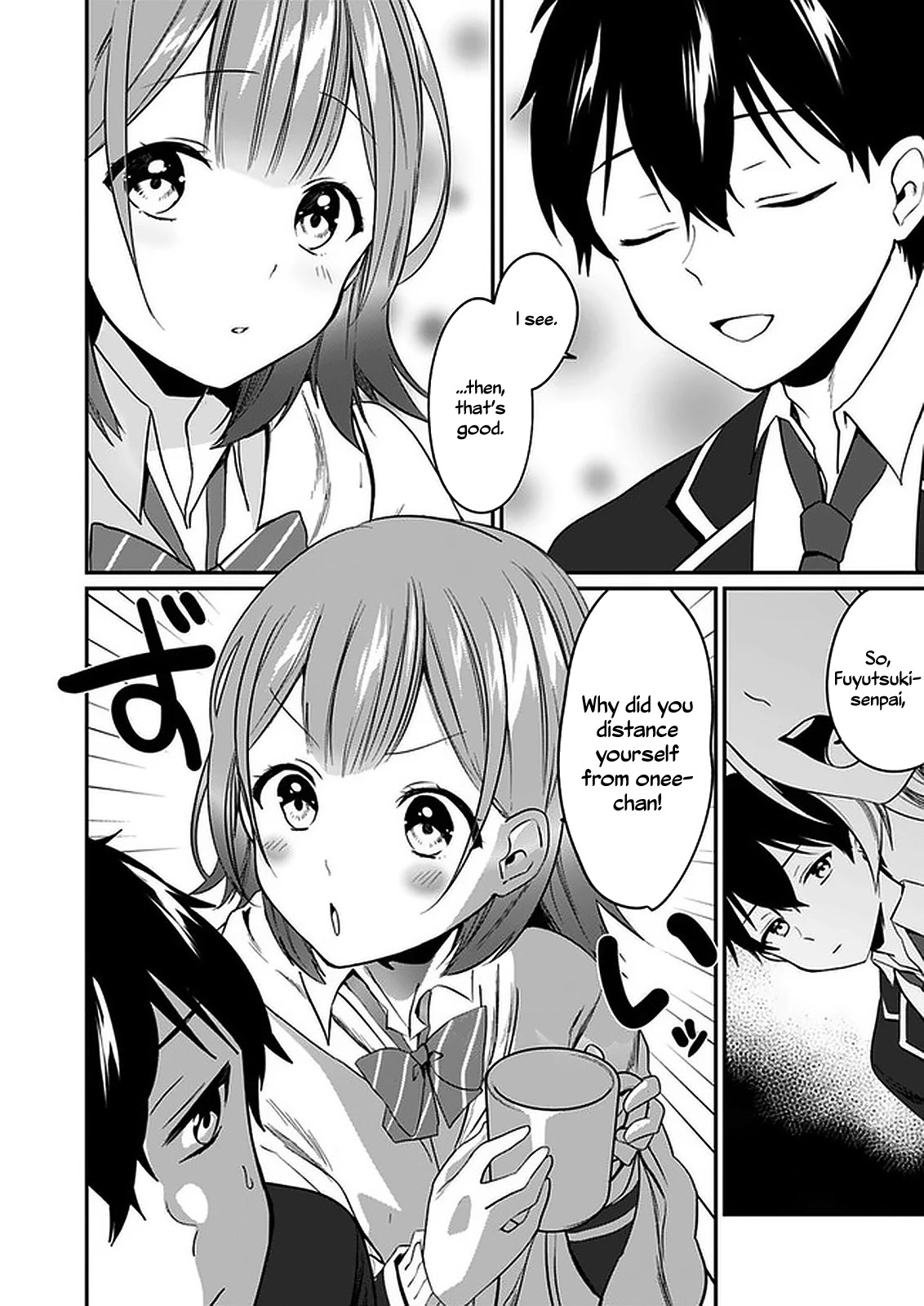 Right Now, She's Still My Childhood Friend's Sister. - Chapter 1