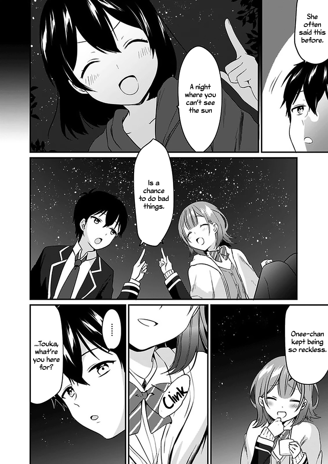 Right Now, She's Still My Childhood Friend's Sister. - Chapter 1