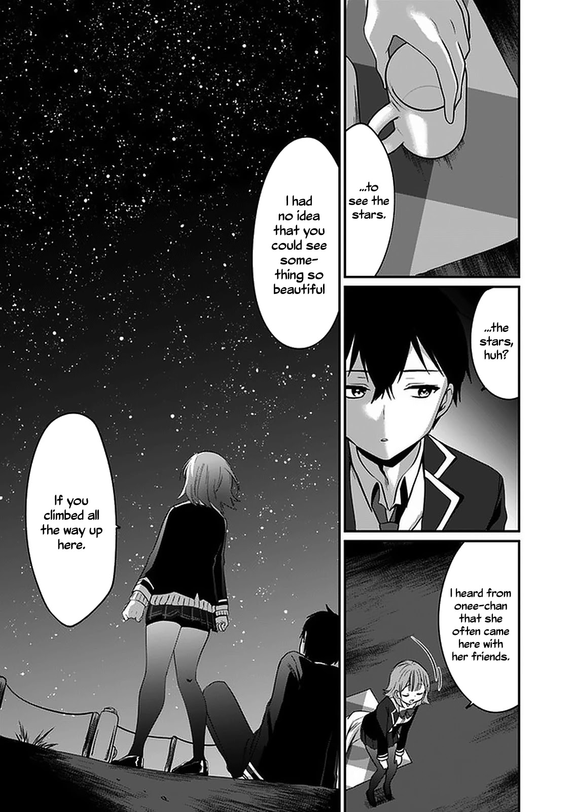 Right Now, She's Still My Childhood Friend's Sister. - Chapter 1