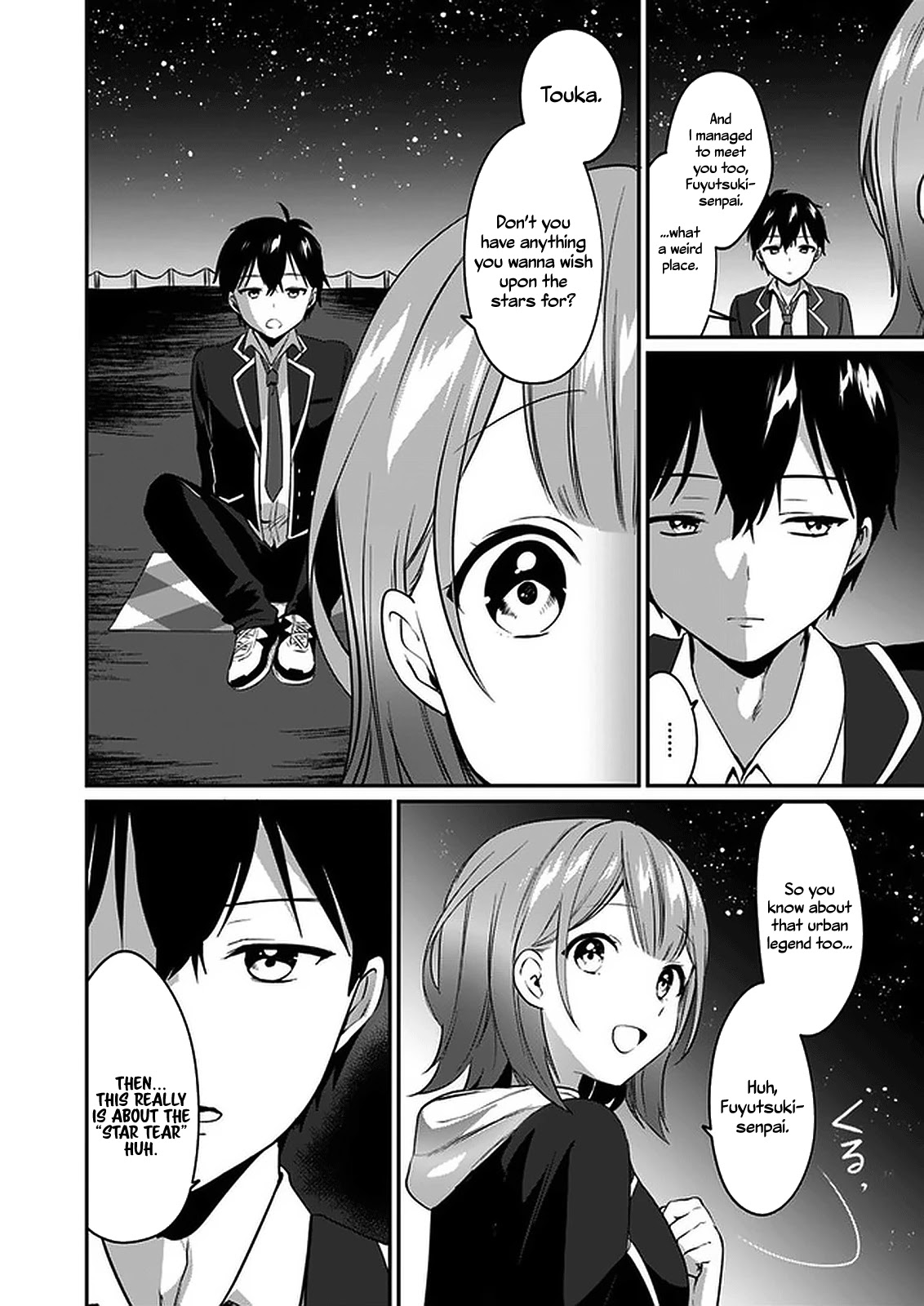 Right Now, She's Still My Childhood Friend's Sister. - Chapter 1