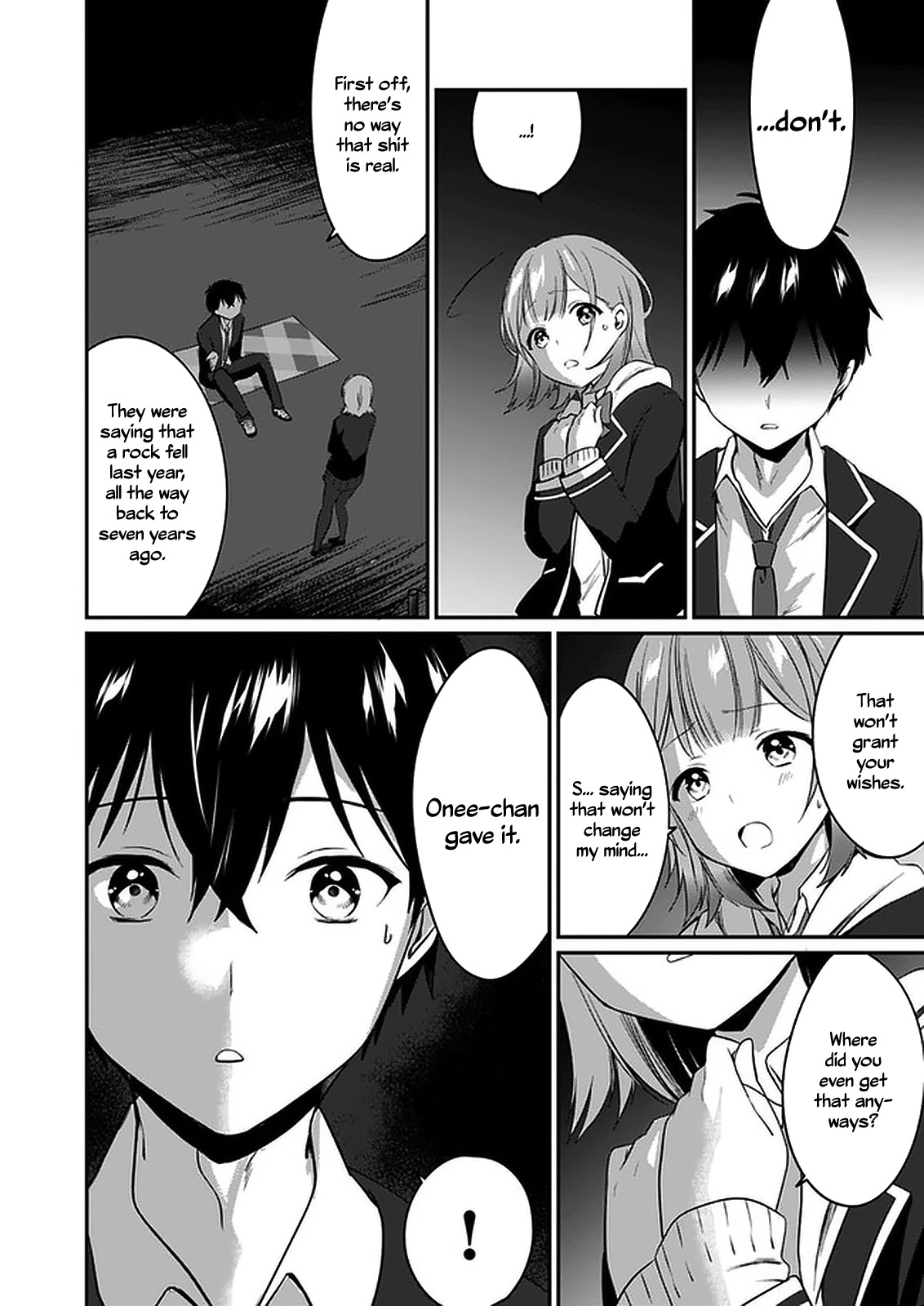 Right Now, She's Still My Childhood Friend's Sister. - Chapter 1