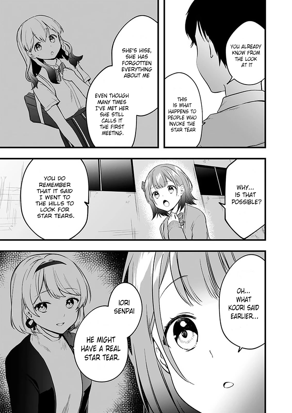 Right Now, She's Still My Childhood Friend's Sister. - Chapter 7