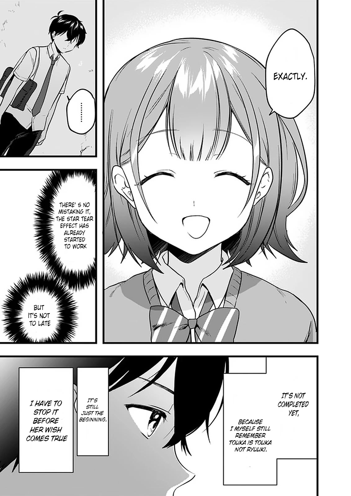 Right Now, She's Still My Childhood Friend's Sister. - Chapter 7