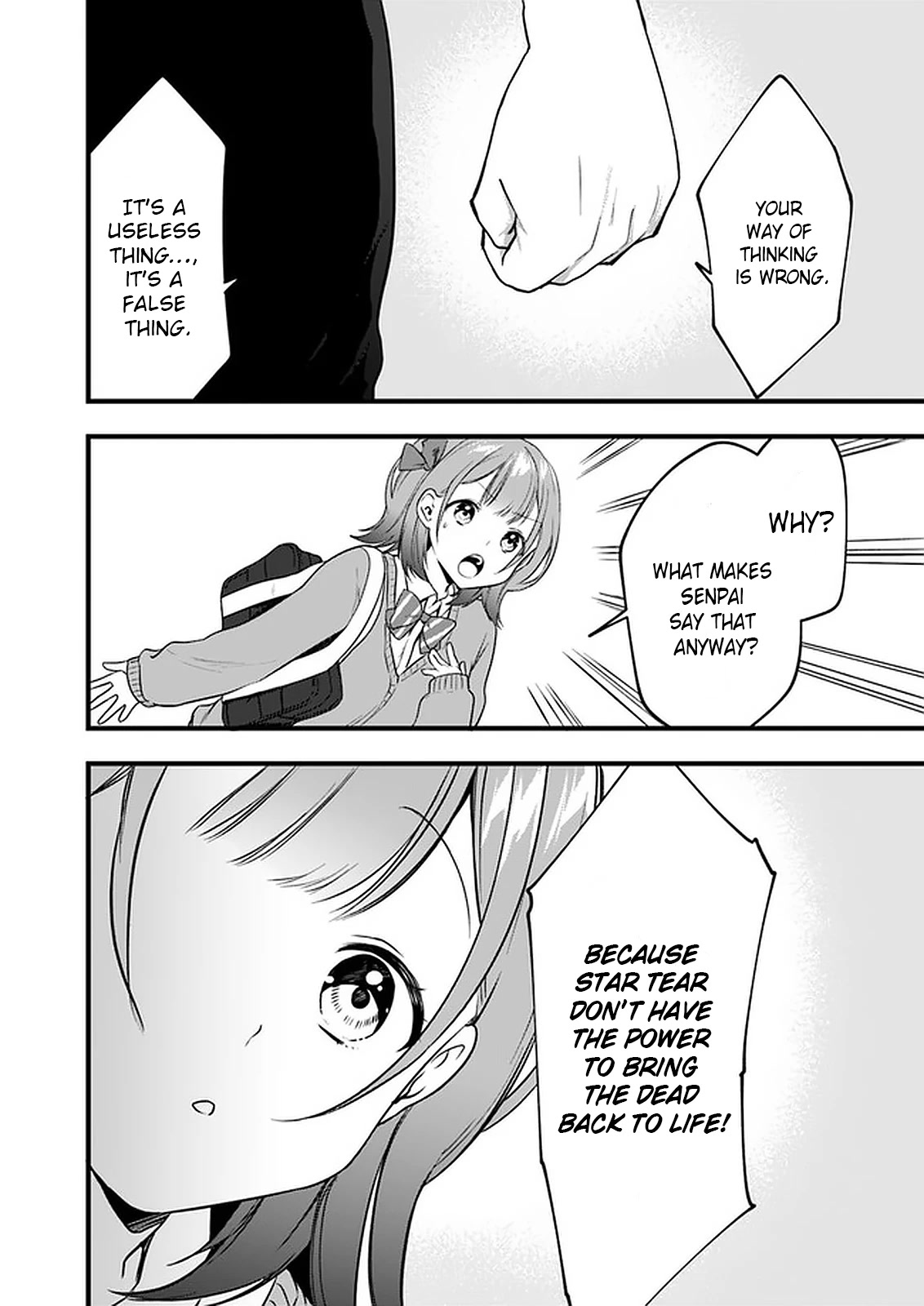 Right Now, She's Still My Childhood Friend's Sister. - Chapter 7