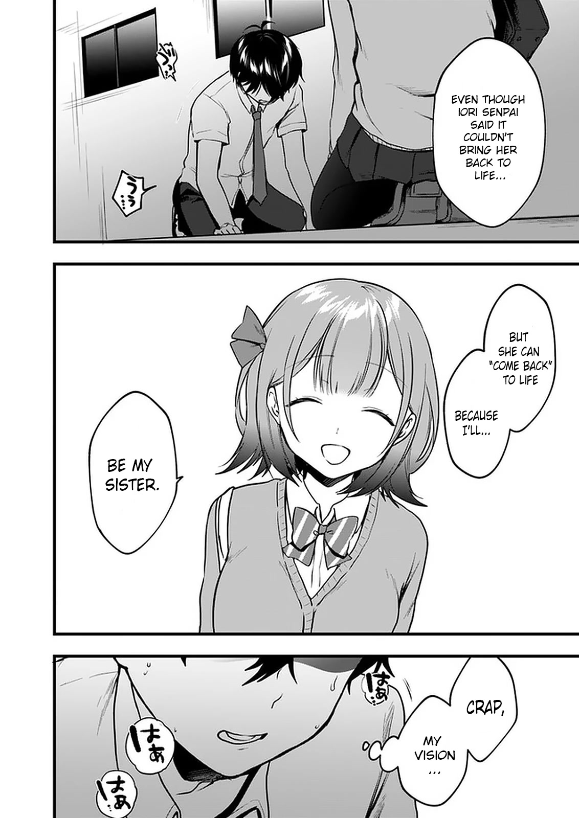 Right Now, She's Still My Childhood Friend's Sister. - Chapter 7