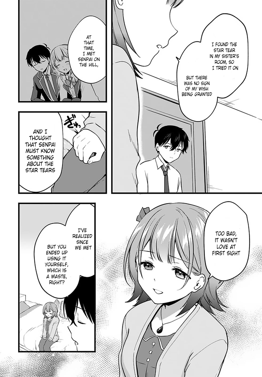 Right Now, She's Still My Childhood Friend's Sister. - Chapter 8