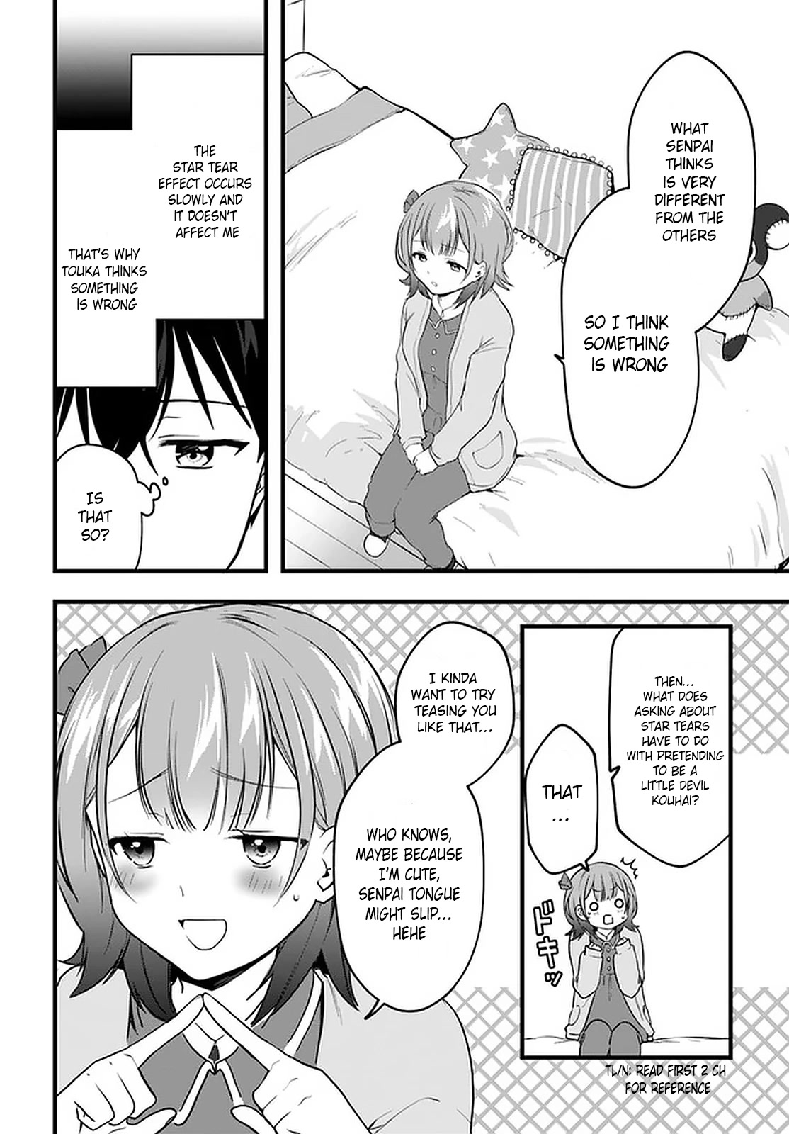 Right Now, She's Still My Childhood Friend's Sister. - Chapter 8