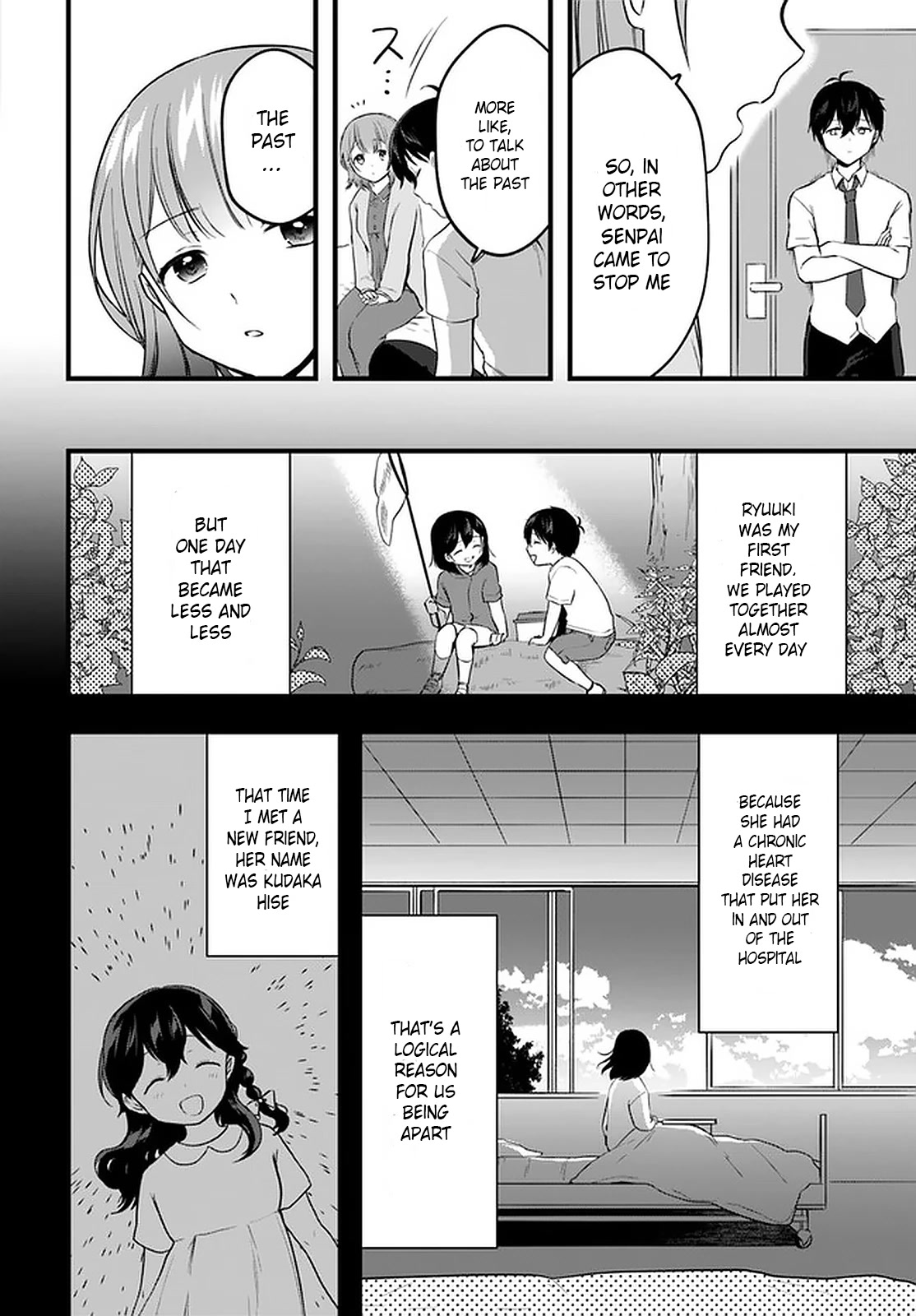 Right Now, She's Still My Childhood Friend's Sister. - Chapter 8