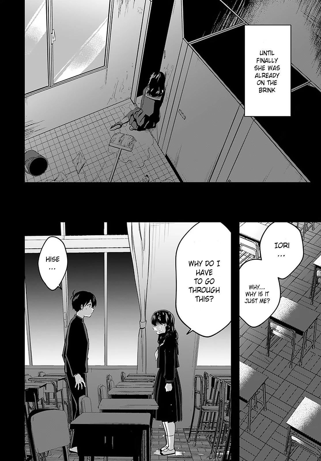 Right Now, She's Still My Childhood Friend's Sister. - Chapter 8