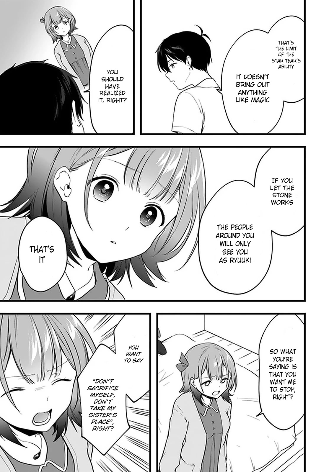 Right Now, She's Still My Childhood Friend's Sister. - Chapter 8