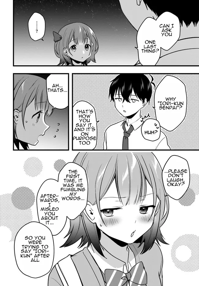 Right Now, She's Still My Childhood Friend's Sister. - Vol.2 Chapter 11