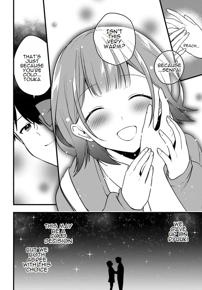 Right Now, She's Still My Childhood Friend's Sister. - Vol.2 Chapter 11