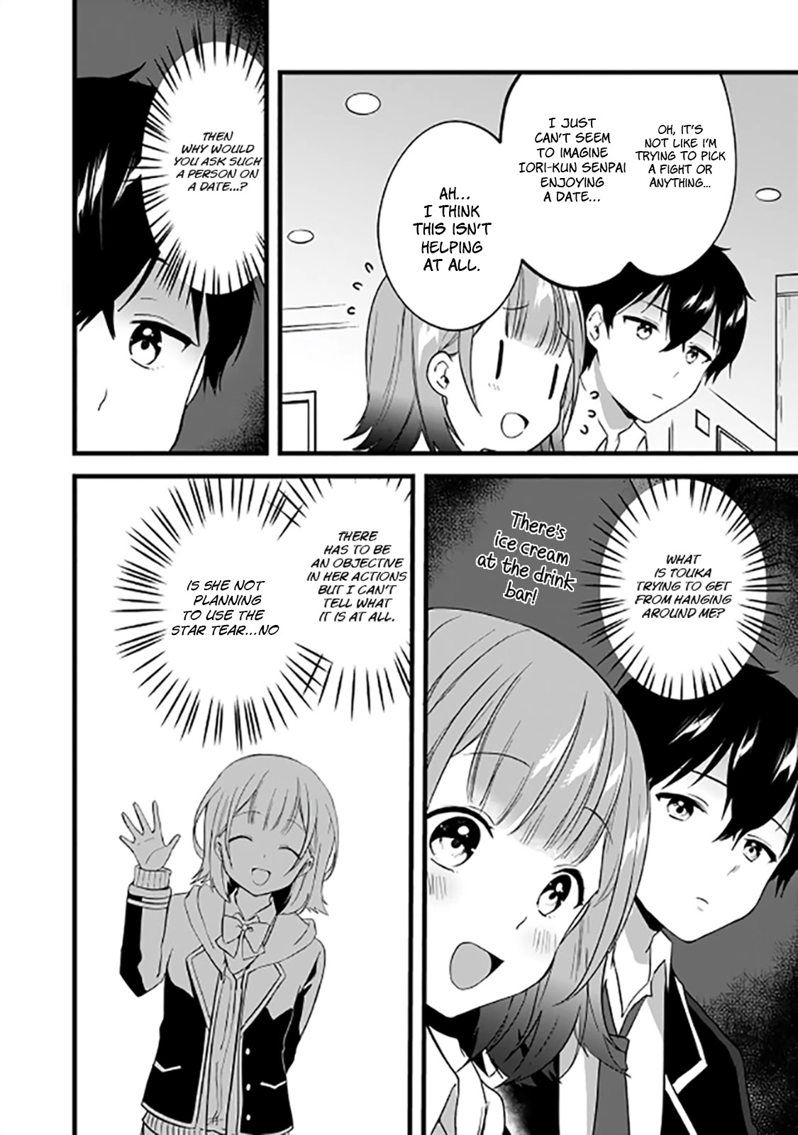 Right Now, She's Still My Childhood Friend's Sister. - Chapter 3