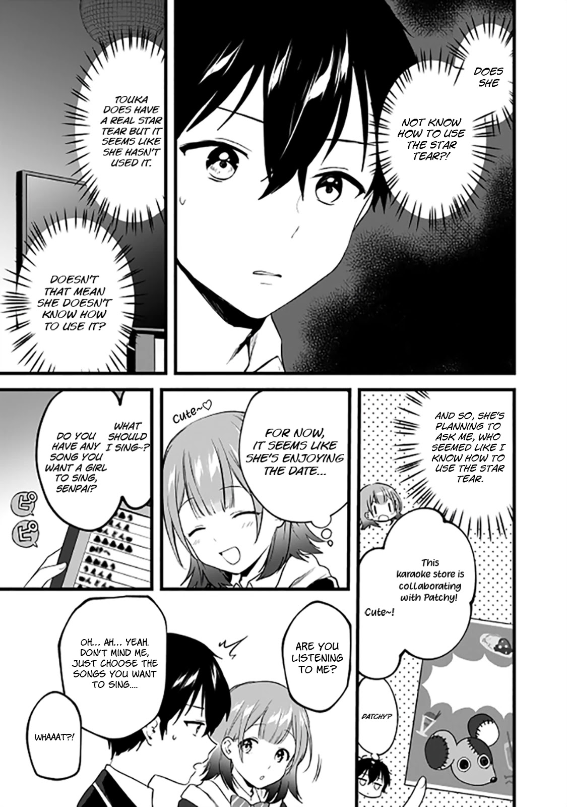 Right Now, She's Still My Childhood Friend's Sister. - Chapter 3