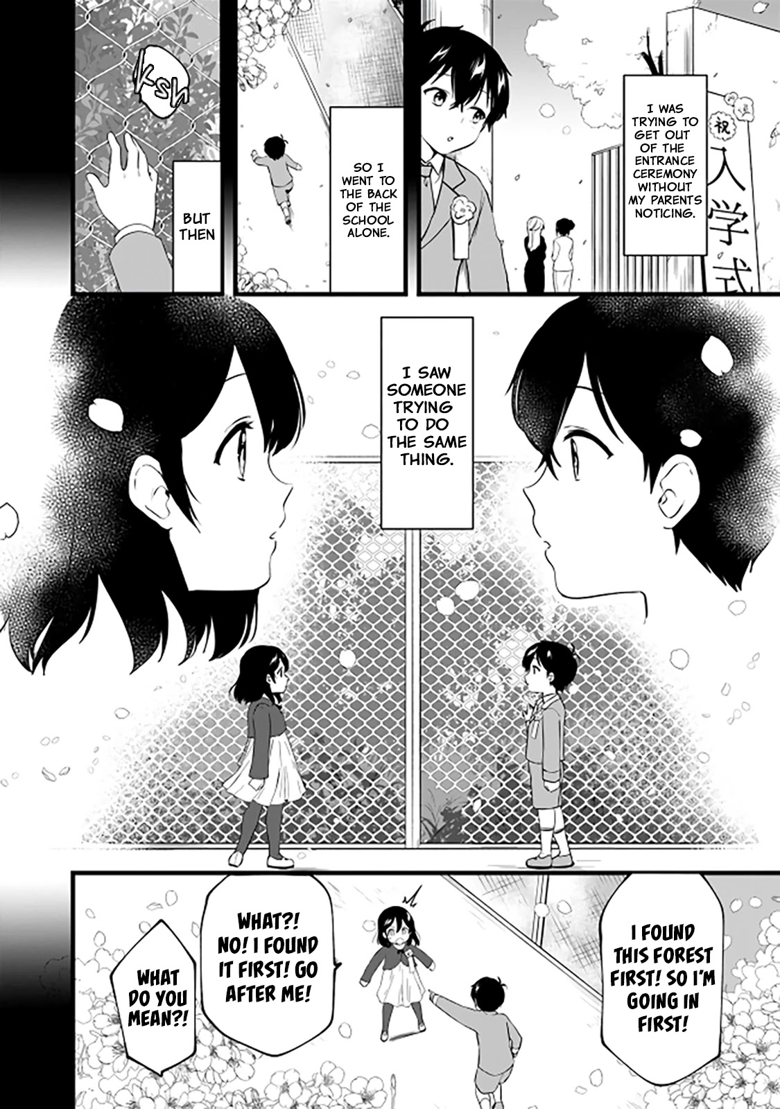 Right Now, She's Still My Childhood Friend's Sister. - Chapter 3