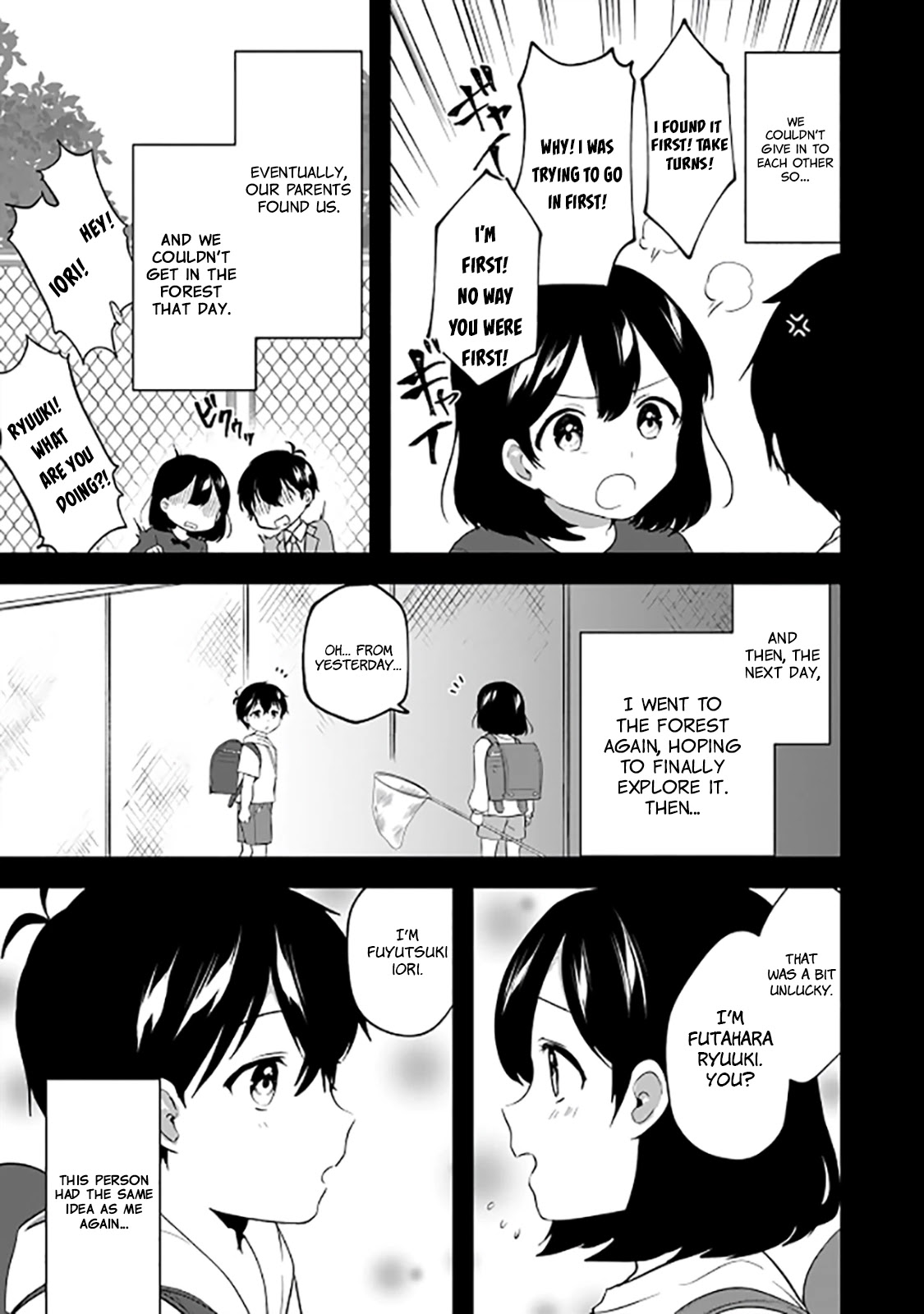 Right Now, She's Still My Childhood Friend's Sister. - Chapter 3