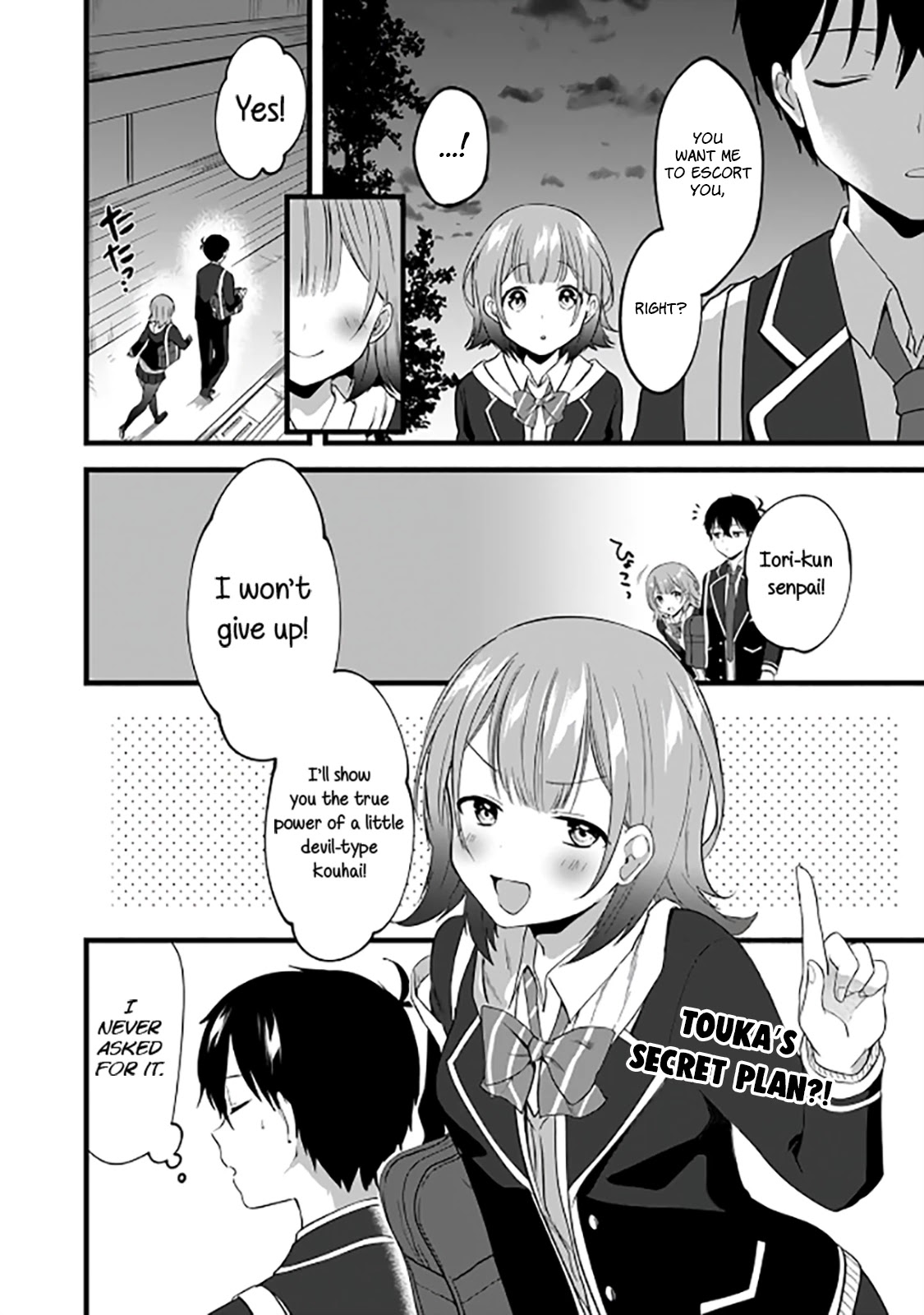 Right Now, She's Still My Childhood Friend's Sister. - Chapter 3