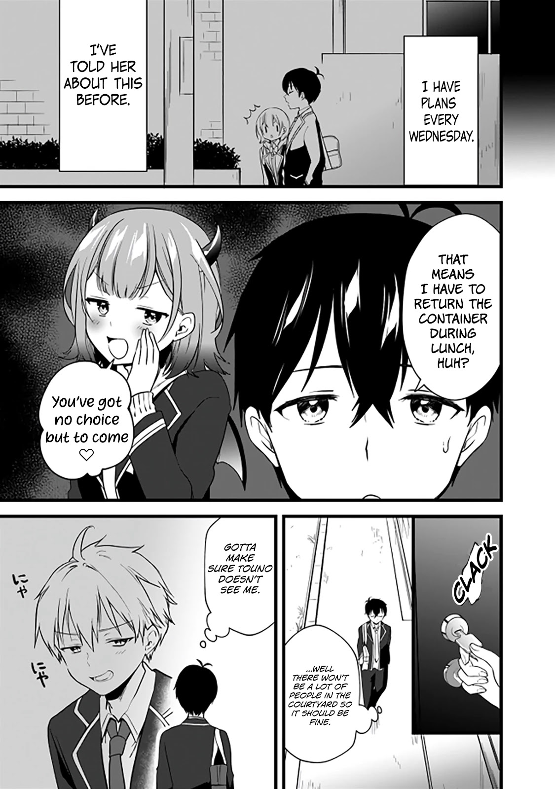 Right Now, She's Still My Childhood Friend's Sister. - Chapter 4