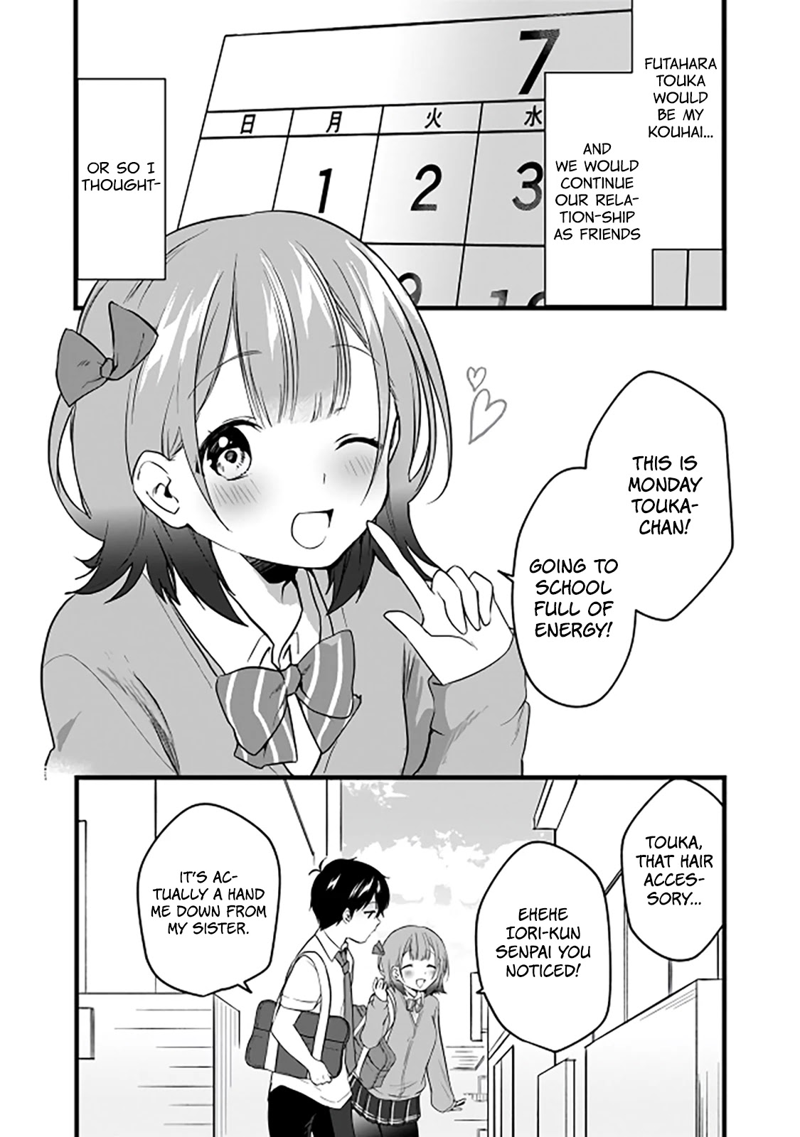 Right Now, She's Still My Childhood Friend's Sister. - Chapter 4