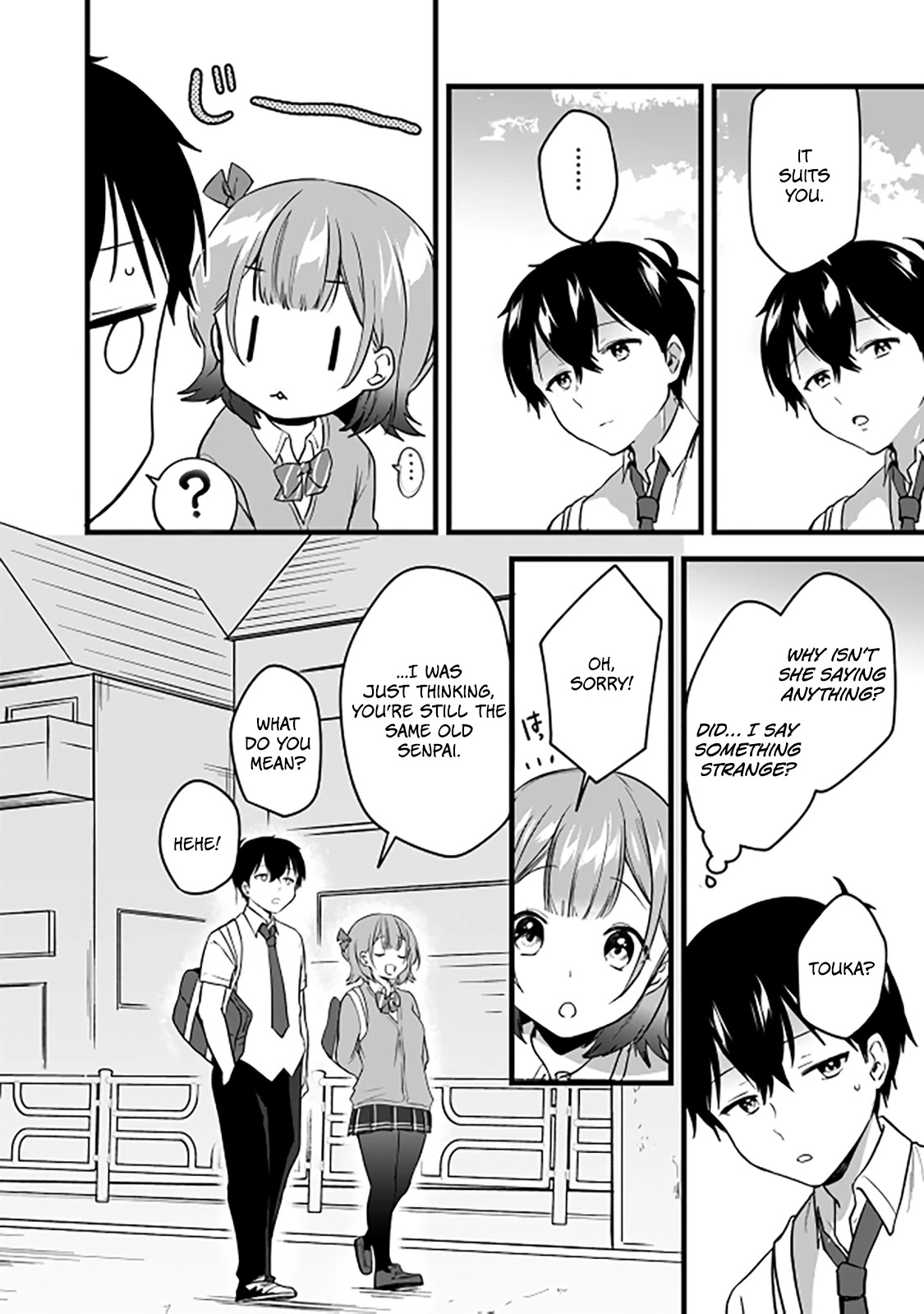 Right Now, She's Still My Childhood Friend's Sister. - Chapter 4