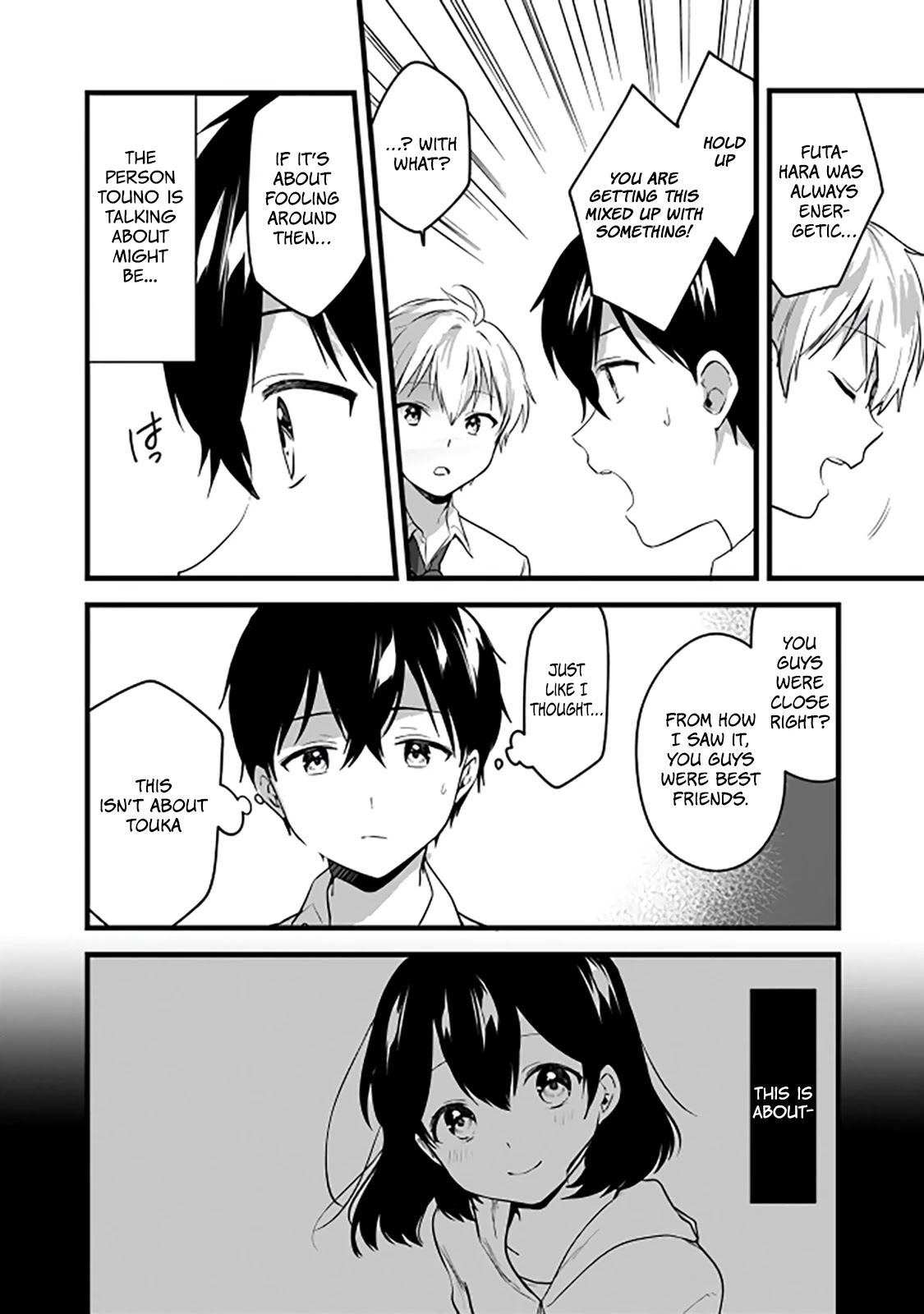 Right Now, She's Still My Childhood Friend's Sister. - Chapter 4