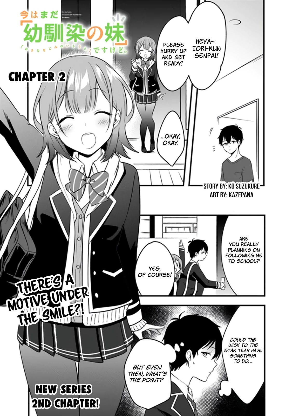 Right Now, She's Still My Childhood Friend's Sister. - Chapter 2