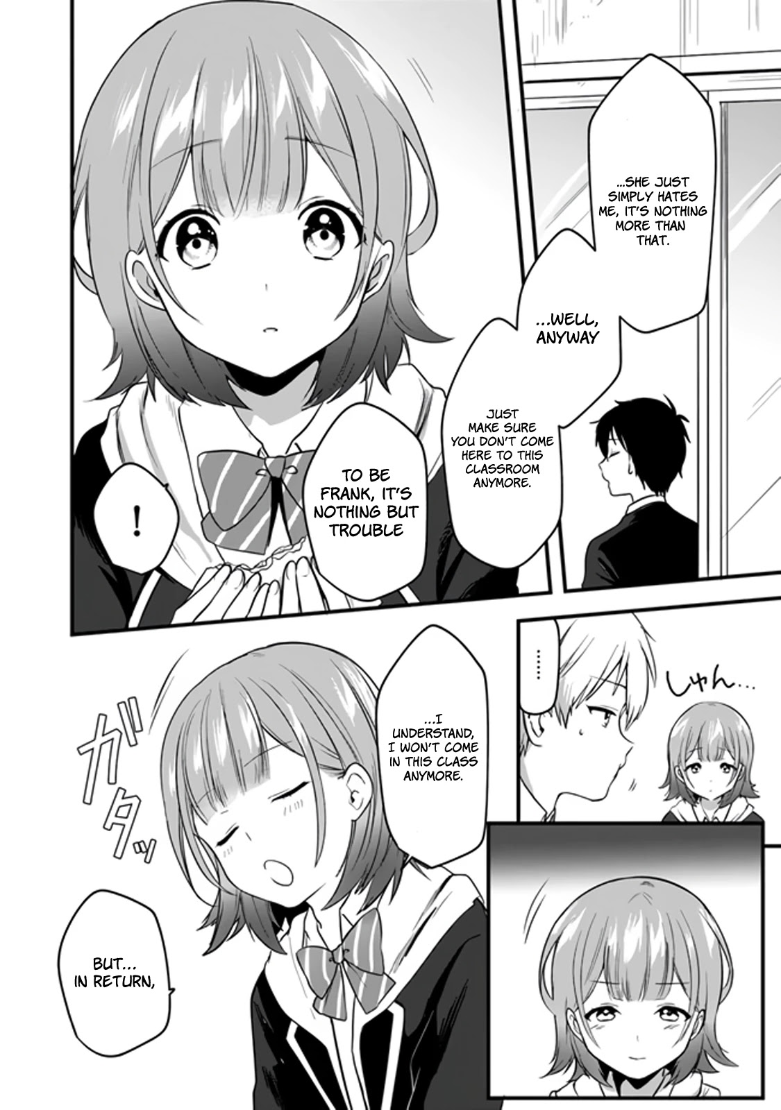 Right Now, She's Still My Childhood Friend's Sister. - Chapter 2