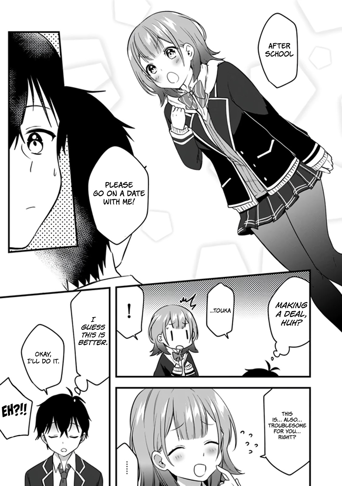 Right Now, She's Still My Childhood Friend's Sister. - Chapter 2