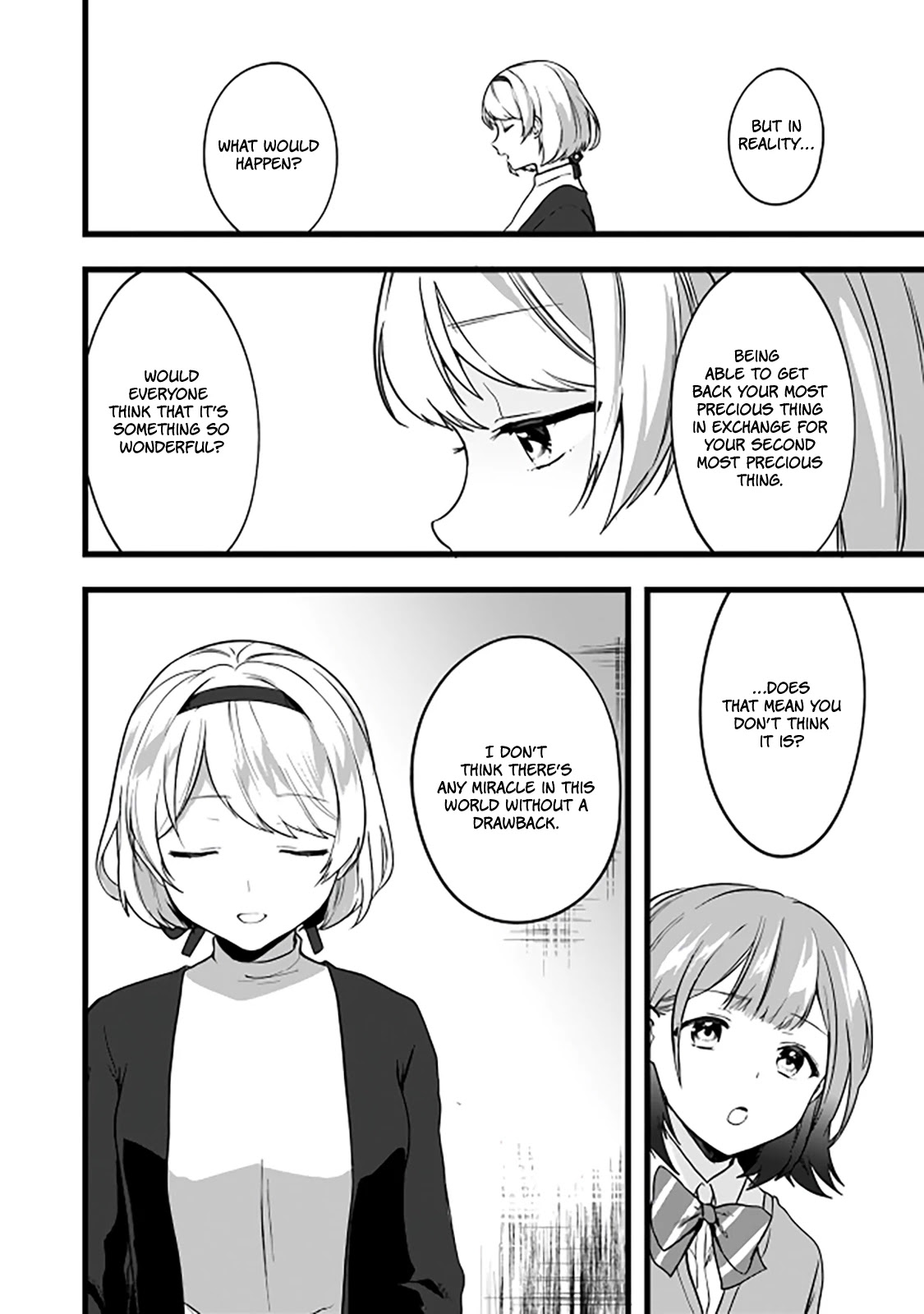 Right Now, She's Still My Childhood Friend's Sister. - Chapter 6