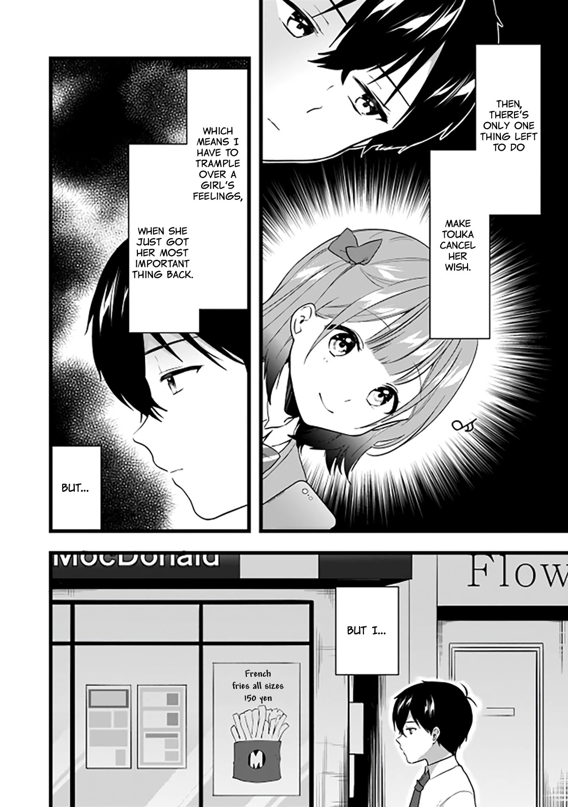 Right Now, She's Still My Childhood Friend's Sister. - Chapter 6