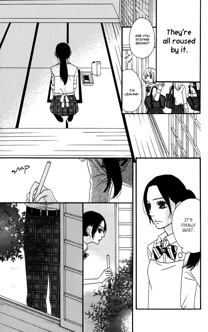 Mairunovich - Chapter 18.5