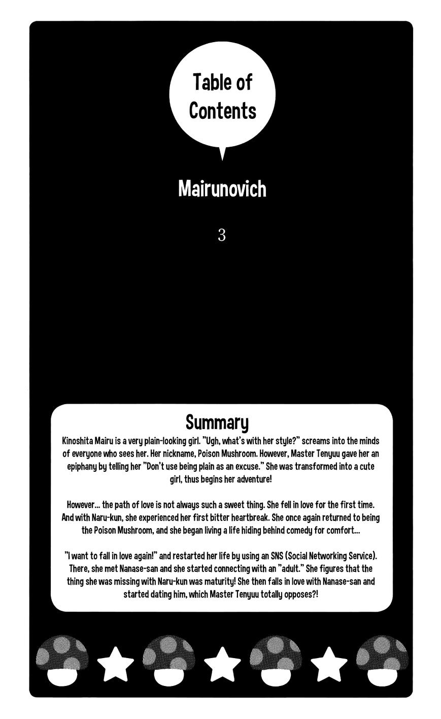 Mairunovich - Chapter 39