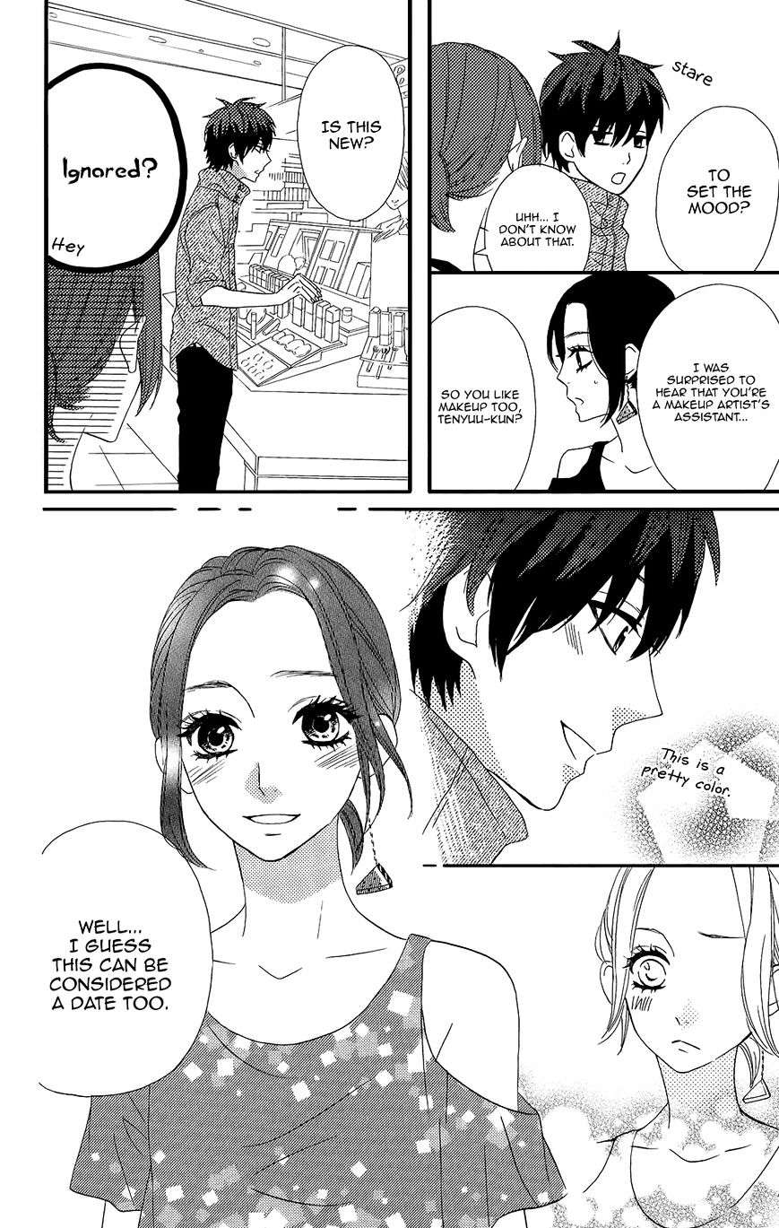 Mairunovich - Chapter 39