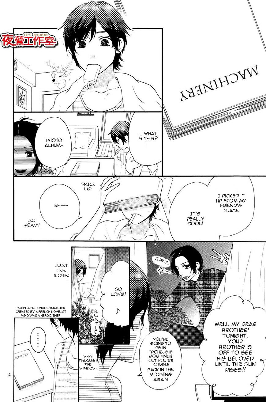 Mairunovich - Chapter 60