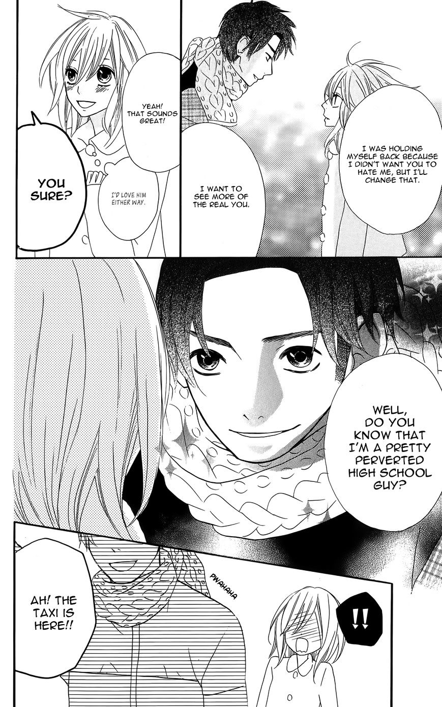 Mairunovich - Chapter 23