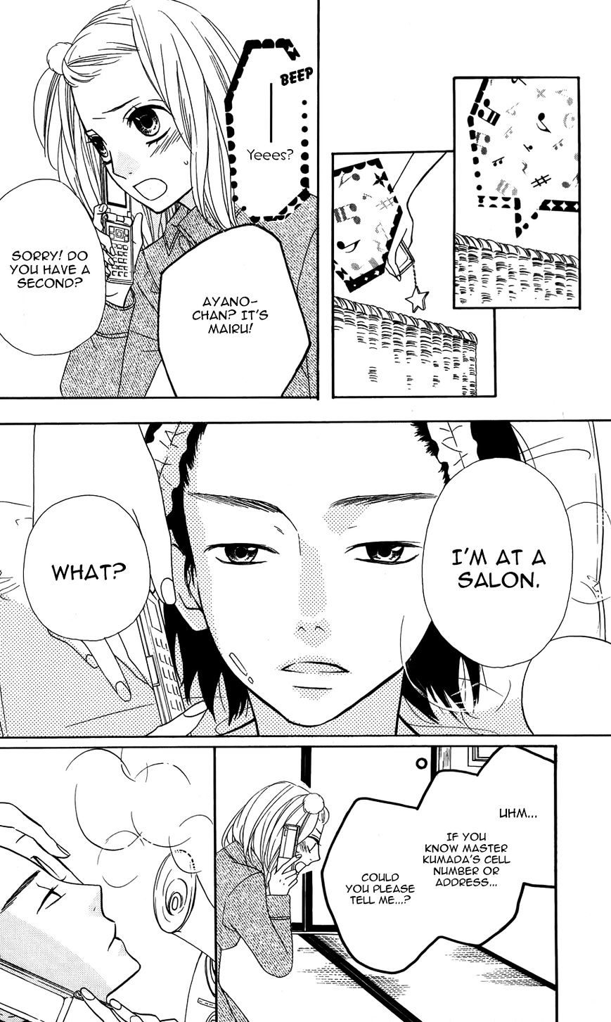 Mairunovich - Chapter 23