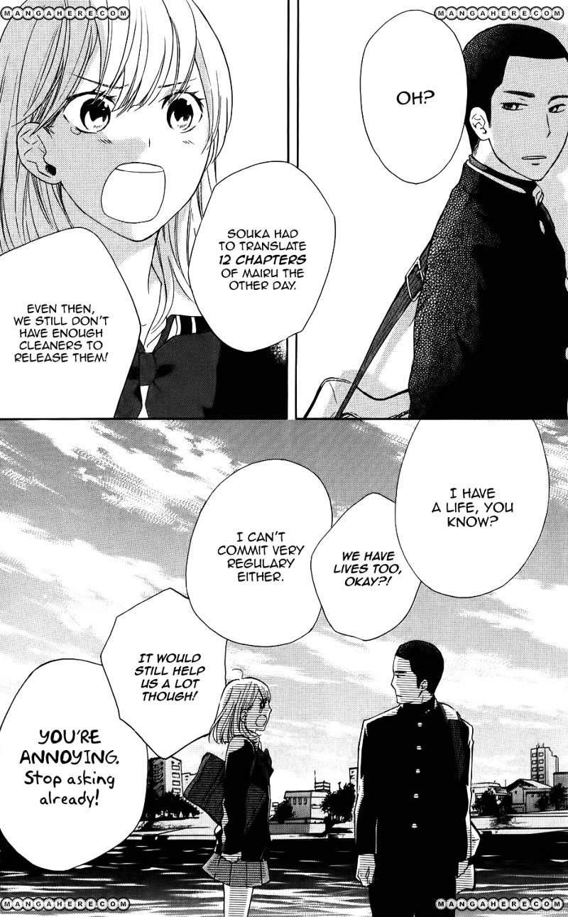 Mairunovich - Chapter 45